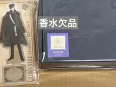 香水欠品】ピオフィオーレの晩鐘 ピオフィ with U ダンテ セット
