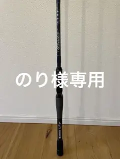 デジーノステルステクニカルDS6-SJ611MLR2 - メルカリ