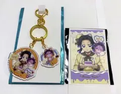 鬼滅の刃　バレンタインホワイトデー　アクリルチャーム　チョコ風カード　胡蝶しのぶ