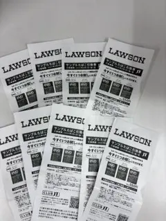 ローソン　エボ・プルームサンプルたばこ引換券9枚