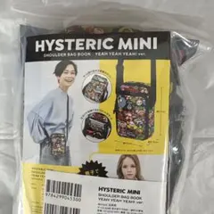 ヒステリックミニ　ショルダーバッグ 　　新品未開封のサムネイル