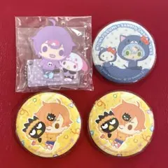 日常組】ぺいんと しにがみ クロノア トラゾー ZOZOTOWNコラボ 缶バ