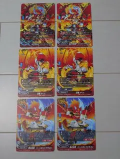 ドラゴニック・バーンアウト BT15 4枚 ヴァンガード - メルカリ