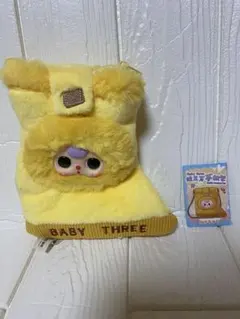 Baby Three モバイルポーチ
