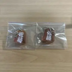 JO1 佐藤景瑚 祭り 将棋アクリルキーホルダー