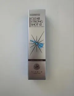 2025年最新】クリアストロングショットアルファの人気アイテム