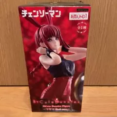 チェンソーマン　BiCuteBunnies マキマ　-Red ver.-