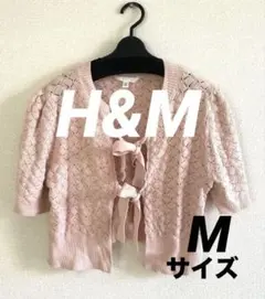 【H&M】 レディース リボン付き カーディガン クロップド丈 Mサイズ