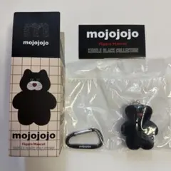 mojojojo フィギュアマスコット 黒