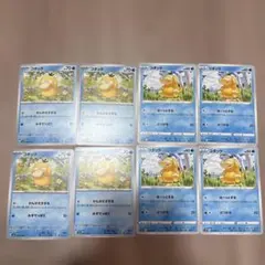 Hase様 リクエスト 2点 まとめ商品