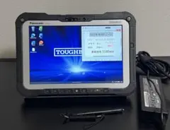 TOUGHBOOK FZ-G2 win11/SSD256G/RAM8G/LTE - メルカリ