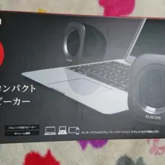ELECOM MS-P08ABKのサムネイル
