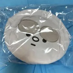 M!LK 山中柔太郎 シャカレボ リバーシブルポーチ ぬい マスコット