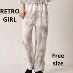 RETRO GIRL レトロガール シアーラフパンツ タイダイ柄 ワイドパンツ