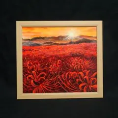 2025年最新】彼岸花 絵画の人気アイテム - メルカリ