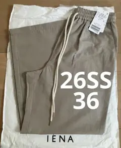 美品✨vm ヴーム パラスパレス リネン パンツ 2025SS - メルカリ