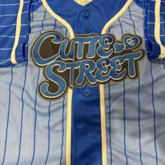 CUTIE STREET 増田彩乃ユニフォームタオルセット - メルカリ