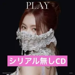 MISAMO アルバム PLAY サナ盤 シリアル以外付属