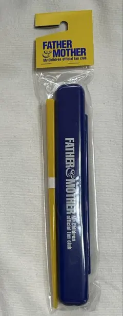 Mr.Children ファンクラブFATHER & MOTHER 継続特典 箸