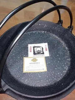 Item thumbnail for item e6c66244-b0ae-4db0-ade3-e154b486ba55