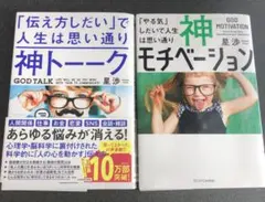 Item thumbnail for item 30dcd350-1499-4b25-bcb4-98dc70229b2c