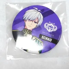 2026年最新】ダンスマカブル 壮五の人気アイテム - メルカリ