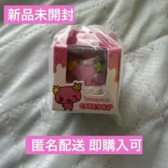【新品未開封】たまごっち ふらわっち ケーキチャーム ガチャガチャ