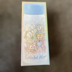 ダッフィー&フレンズ　20周年　カラフルハピネス　ステンレスボトル　340ml