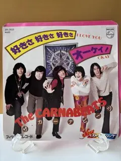 川嶋あい　非売品CD　ネッツ石川CM曲集 川嶋あい 非売品CD ネッツ石川CM曲集 - メルカリ