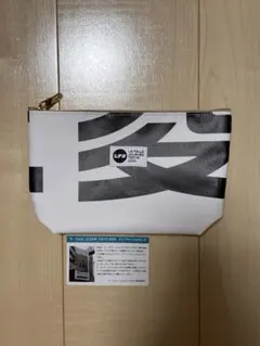 ラ・フォル・ジュルネ TOKYO 2026 ポーチ