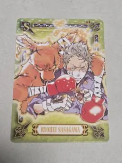 2026年最新】家庭教師ヒットマンREBORN! 笹川了平の人気アイテム
