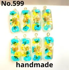 599 ハンドメイドパーツ　レジンチャーム　カラフル　イヤリング　ピアス
