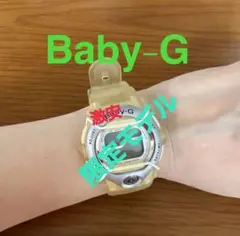 Item thumbnail for item 9869fa81-e5db-466b-a120-490bd0f5ee3a