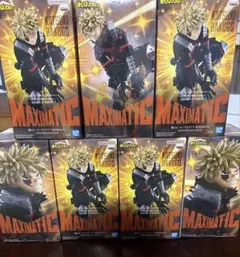 僕のヒーローアカデミア MAXIMATIC 爆轟勝己　7体セット　まとめ売り