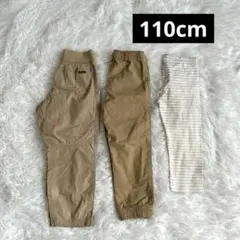 Columbiaコロンビア GAPベージュワークパンツ カーゴパンツ まとめ売り