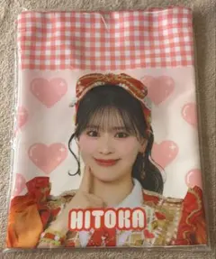 超ときめき宣伝部 坂井仁香【組長くじ 2026年 夏】巾着 - メルカリ