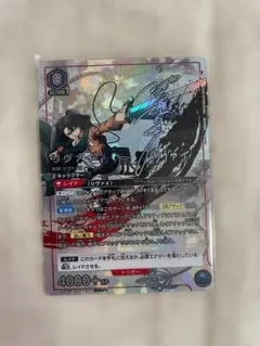 2026年最新】リヴァイSRの人気アイテム - メルカリ