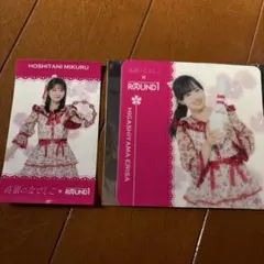 2026年最新】高嶺のなでしこの人気アイテム - メルカリ