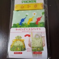 任天堂 ピクミン ラッピング×エコバッグ Sのサムネイル