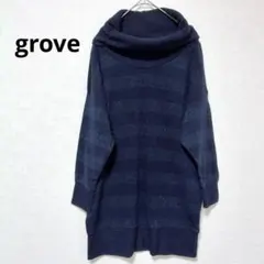 グローブ ネイビー ストライプ ドロップショルダー ニットチュニック