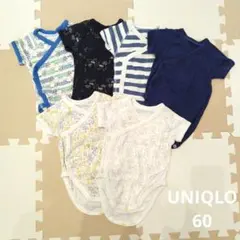 UNIQLO 半袖 ボディスーツ 前開き 6枚セット 男の子