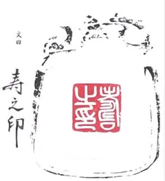 Item thumbnail for item 9a4dc125-e81e-4b49-ab07-39c612380679