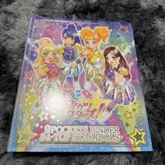 2026年最新】二階堂ゆずの人気アイテム - メルカリ