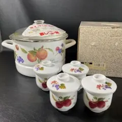 値下げ　EJIRY エジリー　蒸し兼用鍋　蒸し茶碗付き　ほうろう　24cm EJIRY 蒸し兼用鍋 深型鍋 蒸し茶碗付き ホーロー - メルカリ