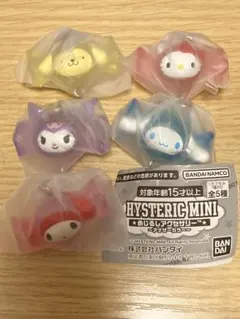サンリオキャラクターズ めじるしアクセサリー 5種セット