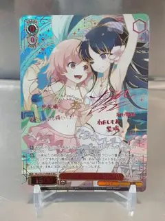 2026年最新】契りを越えて 梨璃＆夢結 SECの人気アイテム - メルカリ
