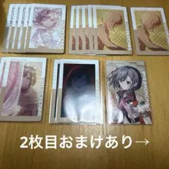 2026年最新】プロセカ 東雲絵名 26cの人気アイテム - メルカリ