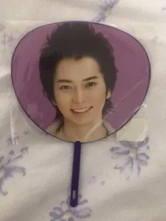 嵐 松本潤 ミニうちわ Beautiful World