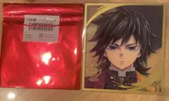 鬼滅の刃 柱展 ランダムミニクリア色紙 冨岡義勇