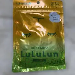 Item thumbnail for item bc1d60ea-31e8-4c4e-8844-d96b385afc9b